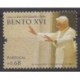 Portugal - 2010 - Nb 3490 - Pope