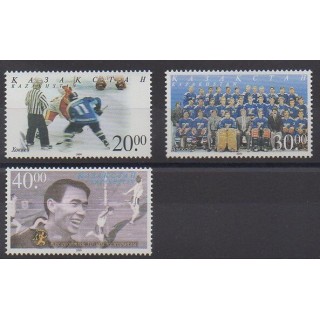 Acheter cette série de timbres du Kazakhstan de l'année 1999 (No 237/239).