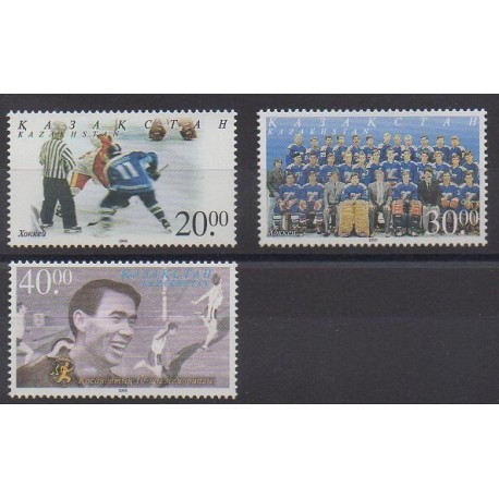 Kazakhstan - 1999 - Nb 237/239 - Various sports