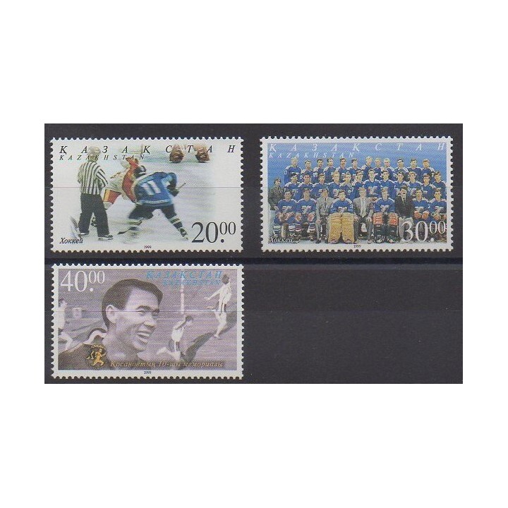 Acheter cette série de timbres du Kazakhstan de l'année 1999 (No 237/239).