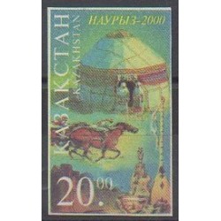 Kazakhstan - 2000 - No 245 - Chevaux