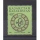 Kazakhstan - 2001 - Nb 263 - Horoscope