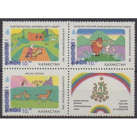 Kazakhstan - 2001 - No 264/266 - Cinéma - Dessins d'enfants