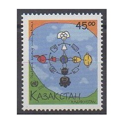 Kazakhstan - 2001 - No 288
