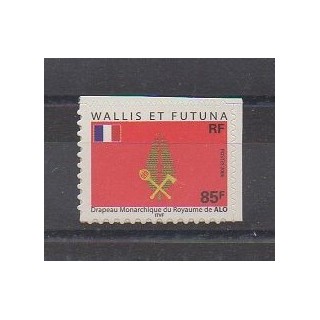 Buy this stamp of Wallis et Futuna of the year 2006 (Nb 652).