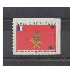 Wallis et Futuna - 2006 - No 652 - Drapeaux