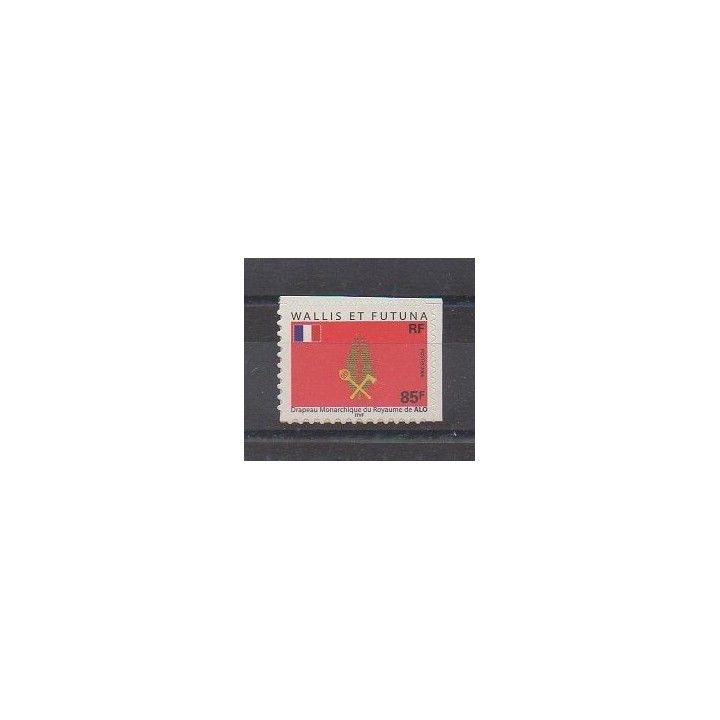 Acheter ce timbre de Wallis et Futuna de l'année 2006 (No 652).