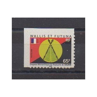 Acheter ce timbre de Wallis et Futuna de l'année 2006 (No 654).