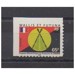 Wallis et Futuna - 2006 - No 654 - Drapeaux