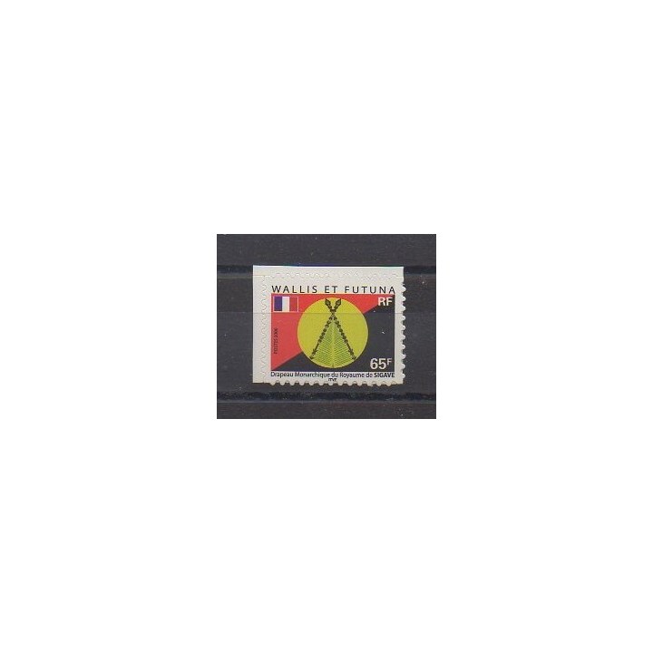 Acheter ce timbre de Wallis et Futuna de l'année 2006 (No 654).