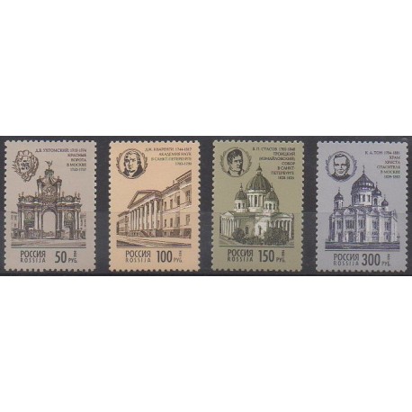 Russie - 1994 - No 6069/6072 - Monuments