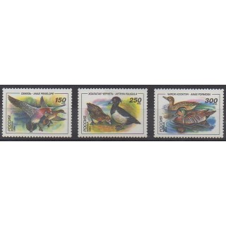 Buy this set of stamps of Russia of the year 1994 (Nb 6078/6080).