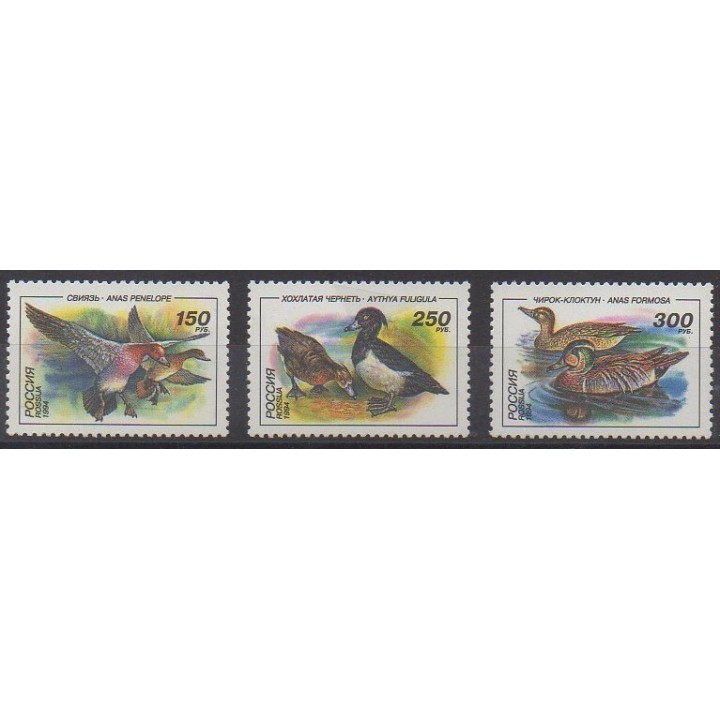 Acheter cette série de timbres de Russie de l'année 1994 (No 6078/6080).