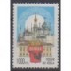 Russia - 1997 - Nb 6243 - Monuments