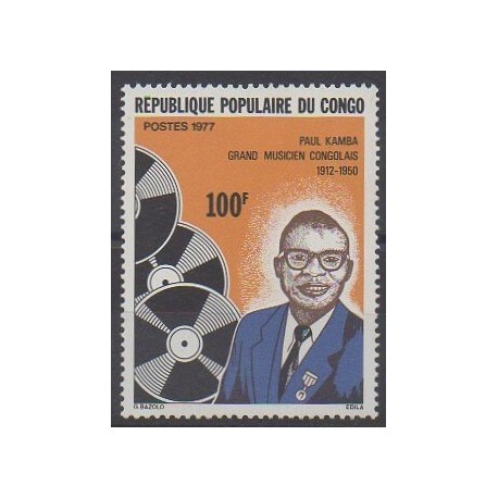 Congo (Republic of) - 1977 - Nb 470 - Music