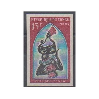 Acheter ce timbre de la République du Congo de l'année 1968 (No 218ND).
