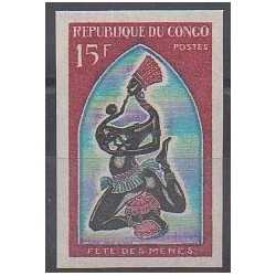 Congo (République du) - 1968 - No 218ND - Folklore