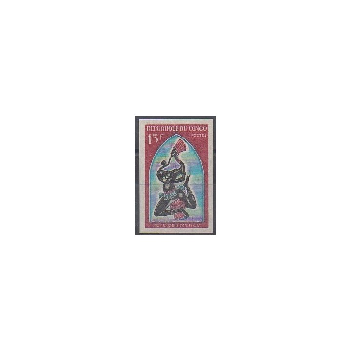 Buy this stamp of Republic of Congo of the year 1968 (Nb 218ND).