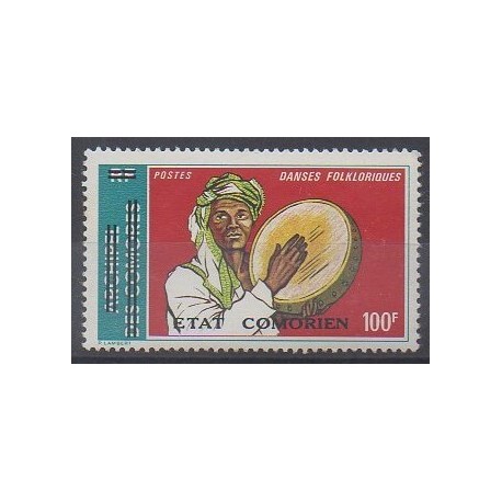 Comoros - 1975 - Nb 126 - Folklore - Music
