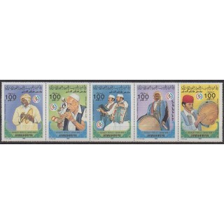 Acheter cette série de timbres de Libye de l'année 1985 (No 1492/1496).