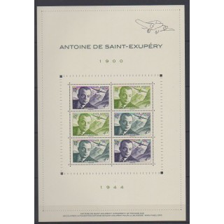 Buy this souvenir sheet  of France of the year 2021 (Nb PAF86).