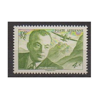 Buy this stamp of France of the year 2021 (Nb PA87).