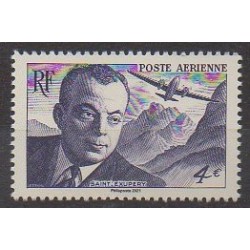 France - Airmail - 2021 - Nb PA86 - Planes