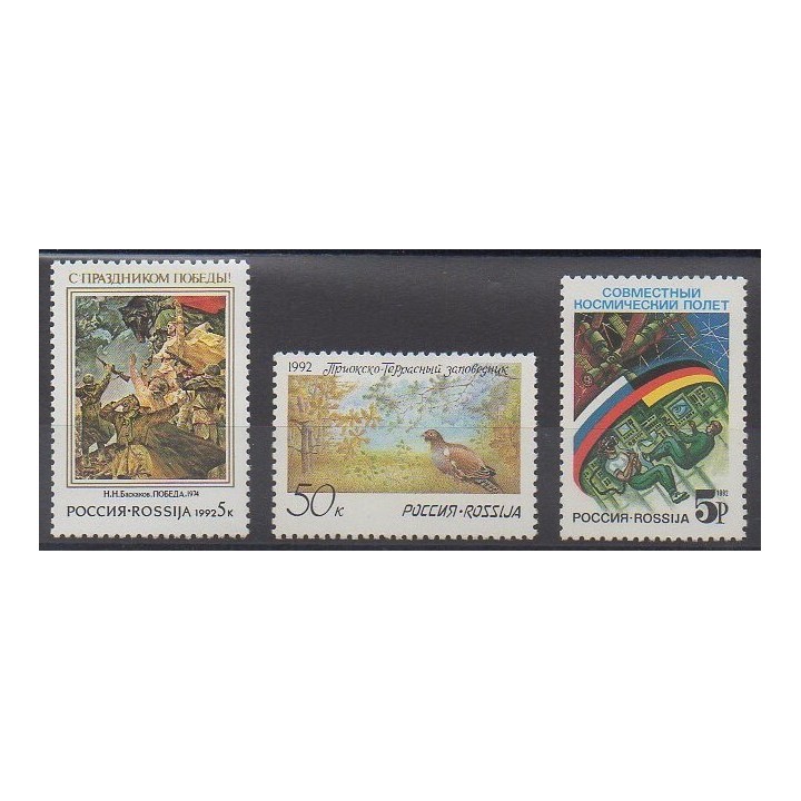 Buy this set of stamps of Russia of the year 1992 (Nb 5918/5920).