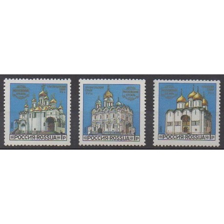 Russia - 1992 - Nb 5964/5966 - Churches