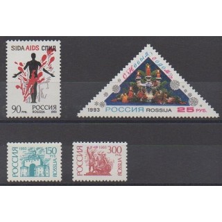 Buy this set of stamps of Russia of the year 1993 (Nb 6036/6039).