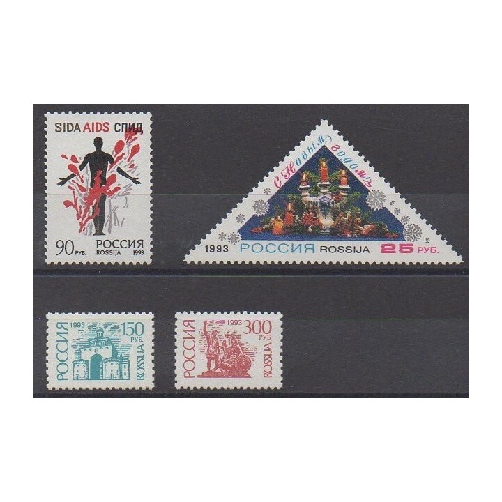 Acheter cette série de timbres de Russie de l'année 1993 (No 6036/6039).