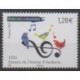 French Andorra - 2021 - Nb 865 - Music
