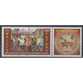 Buy this stamp of Wallis et Futuna of the year 2021 (60 ans du Statut des îles).