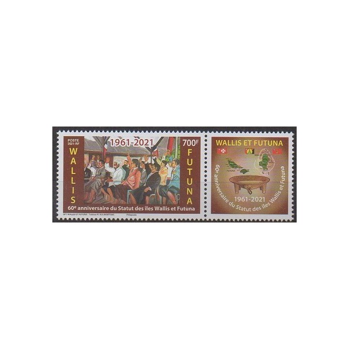 Buy this stamp of Wallis et Futuna of the year 2021 (60 ans du Statut des îles).