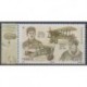 France - Airmail - 2018 - Nb PA82a - Planes - First World War