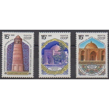 Russia - 1991 - Nb 5833/5835 - Monuments
