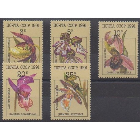 Russia - 1991 - Nb 5851/5855 - Orchids