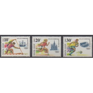 Acheter cette série de timbres de Russie de l'année 1991 (No 5884/5886).