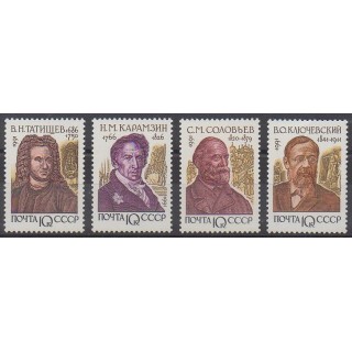 Acheter cette série de timbres de Russie de l'année 1991 (No 5910/5914).