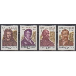 Russia - 1991 - Nb 5910/5914 - Science