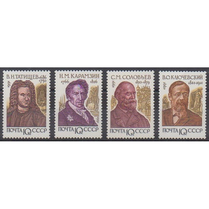 Acheter cette série de timbres de Russie de l'année 1991 (No 5910/5914).