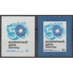 Russia - 2019 - Nb 8095/8096 - Postal Service