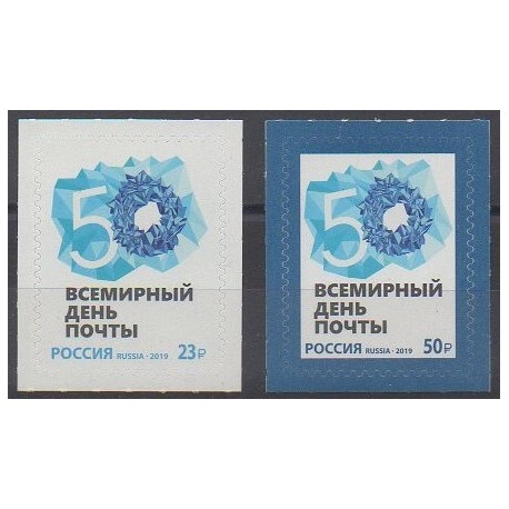 Russie - 2019 - No 8095/8096 - Service postal