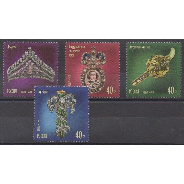 Acheter cette série de timbres de Russie de l'année 2019 (No 8079/8082).