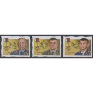 Buy this set of stamps of Russia of the year 2019 (Nb 8111/8113).