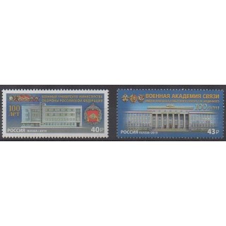 Buy this set of stamps of Russia of the year 2019 (Nb 8109/8110).