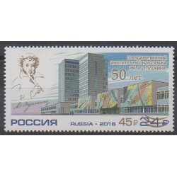 Russie - 2019 - No 7721A - Littérature