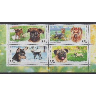 Acheter cette série de timbres de Russie de l'année 2019 (No 8013/8016).