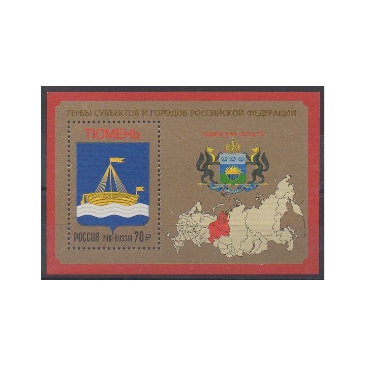 Acheter ce bloc-feuillet de Russie de l'année 2019 (No BF458).