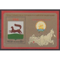 Russia - 2019 - Nb BF457 - Coats of arms